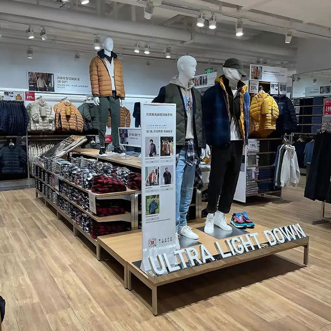 Uniqlo Sanlitun Store