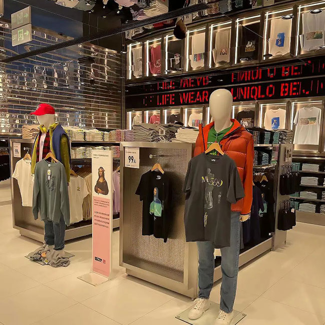 Uniqlo Sanlitun Store