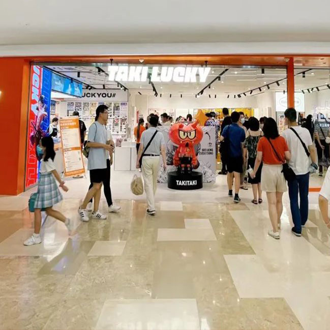 Takilucky Shanghai Laofufushi Store